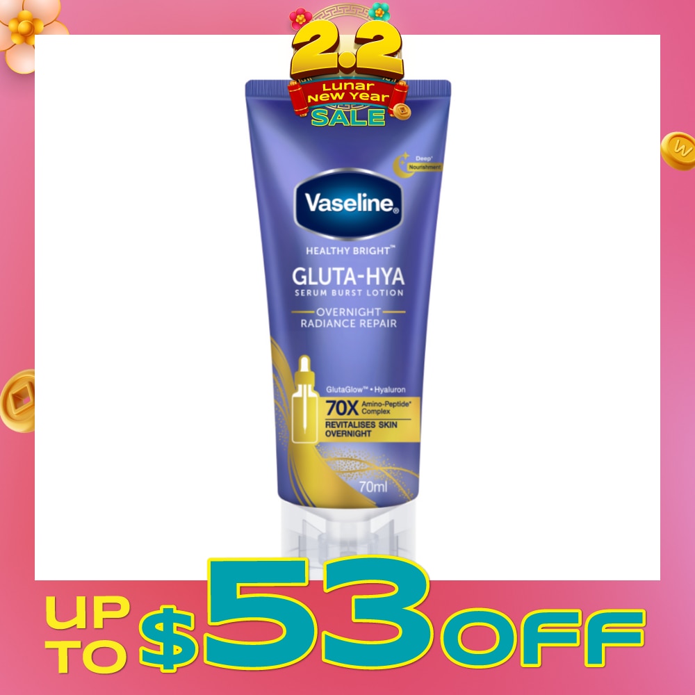 Healthy Bright Gluta-Hya Serum Burst Lotion Overnight Radiance Repair 70ml