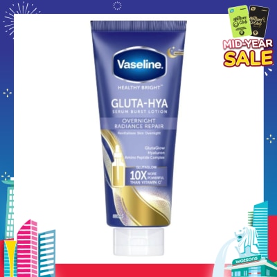 VASELINE Overnight Radiance Repair Gluta-Hya Serum Burst Lotion 330ml