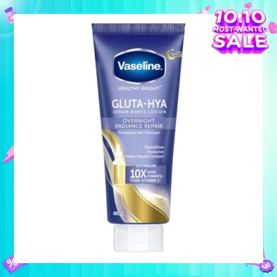 VASELINE Overnight Radiance Repair Gluta-Hya Serum Burst Lotion 330ml
