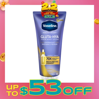 VASELINE Healthy Bright Gluta-Hya Serum Burst Lotion Overnight Radiance Repair 300ml