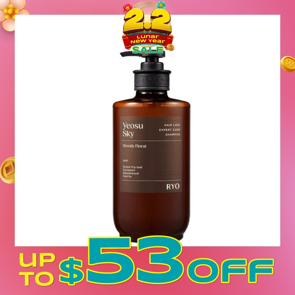 Hair Loss Expert Care Perfume Shampoo Yeosu Sky (Moisturizes & Nourishes Scalp, Hydrates Hair, Protect Hair Against Heat) 585ml