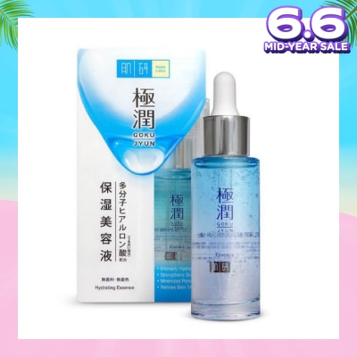 HADA LABO Hydrating Essence (High Performance Penetrating & Deep Moisturising Technology  Power Packed With Hyaluronic Acid For Smooth & Supple Skin) 30g