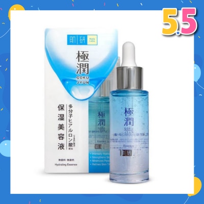 HADA LABO Hydrating Essence (High Performance Penetrating & Deep Moisturising Technology  Power Packed With Hyaluronic Acid For Smooth & Supple Skin) 30g