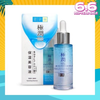 HADA LABO Hydrating Essence (High Performance Penetrating & Deep Moisturising Technology  Power Packed With Hyaluronic Acid For Smooth & Supple Skin) 30g