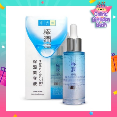 HADA LABO Hydrating Essence (High Performance Penetrating & Deep Moisturising Technology  Power Packed With Hyaluronic Acid For Smooth & Supple Skin) 30g