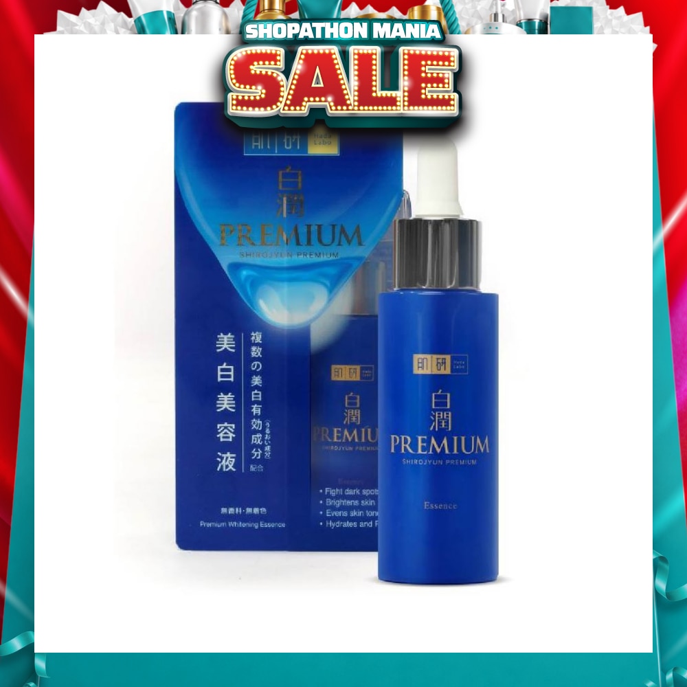 Premium Whitening Essence ( Concentrated Triple Brightening Formula With Niacinamide, Arbutin & Vitamin C To Brighten Dull Skin) 30g