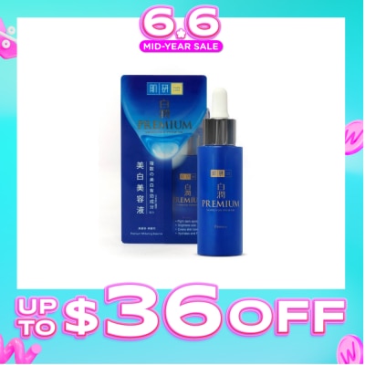 HADA LABO - Premium Whitening Essence ( Concentrated Triple Brightening Formula With Niacinamide, Arbutin & Vitamin C To Brighten Dull Skin) 30g