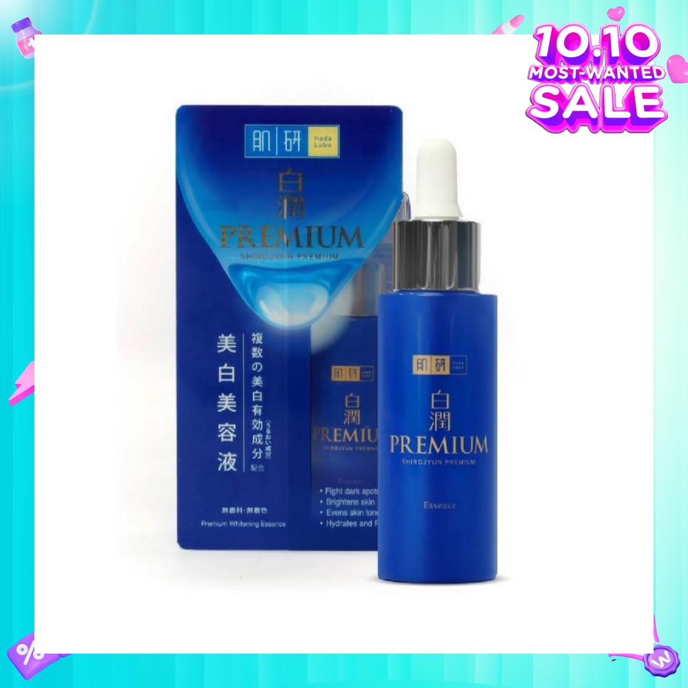 Premium Whitening Essence ( Concentrated Triple Brightening Formula With Niacinamide, Arbutin & Vitamin C To Brighten Dull Skin) 30g