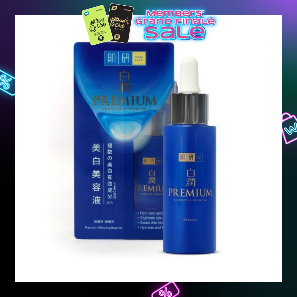 Premium Whitening Essence ( Concentrated Triple Brightening Formula With Niacinamide, Arbutin & Vitamin C To Brighten Dull Skin) 30g