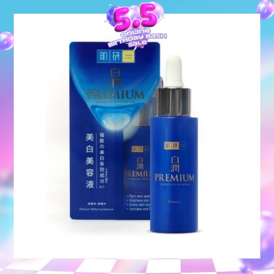 HADA LABO - Premium Whitening Essence ( Concentrated Triple Brightening Formula With Niacinamide, Arbutin & Vitamin C To Brighten Dull Skin) 30g