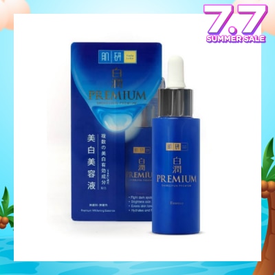 HADA LABO Premium Whitening Essence ( Concentrated Triple Brightening Formula With Niacinamide, Arbutin & Vitamin C To Brighten Dull Skin) 30g