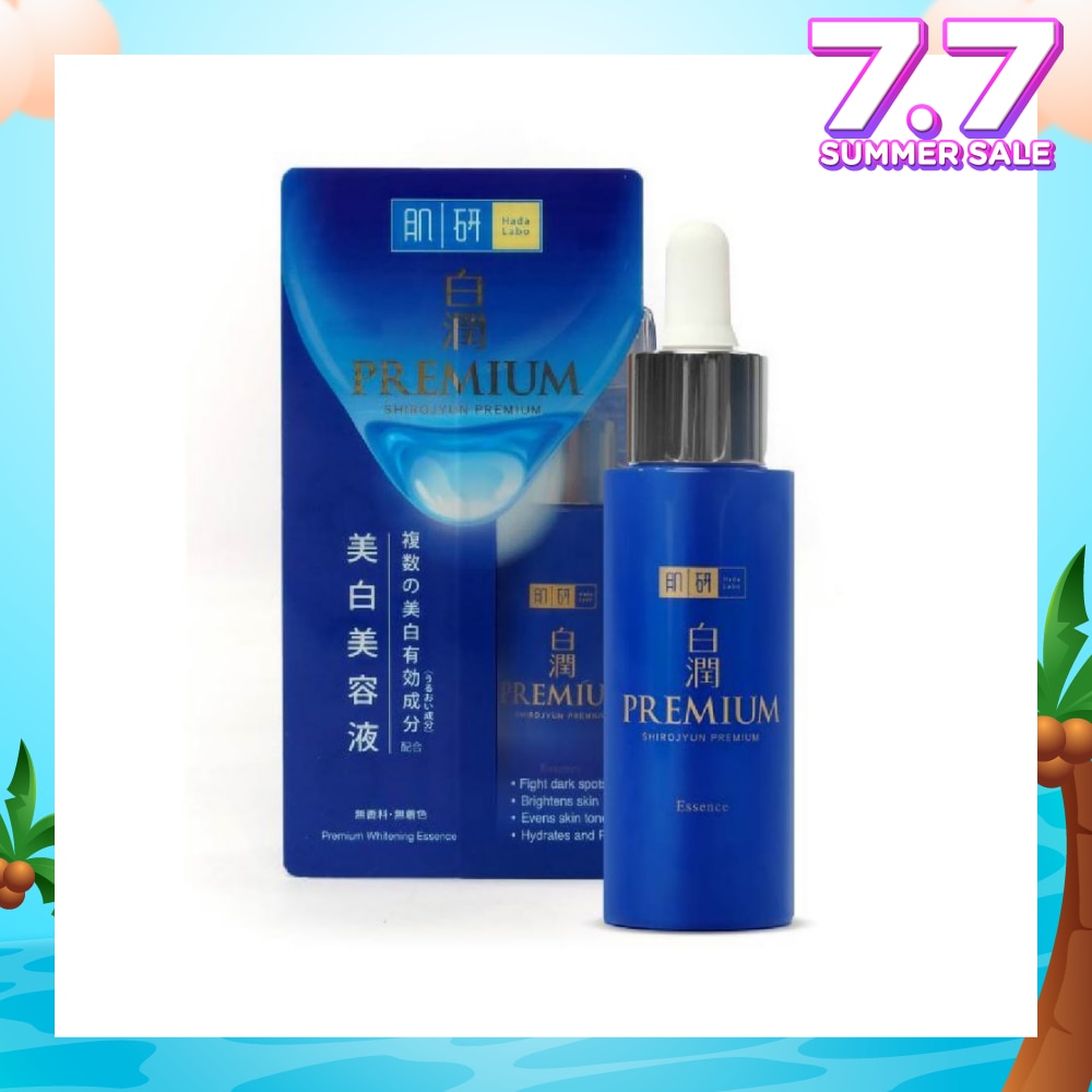 Premium Whitening Essence ( Concentrated Triple Brightening Formula With Niacinamide, Arbutin & Vitamin C To Brighten Dull Skin) 30g