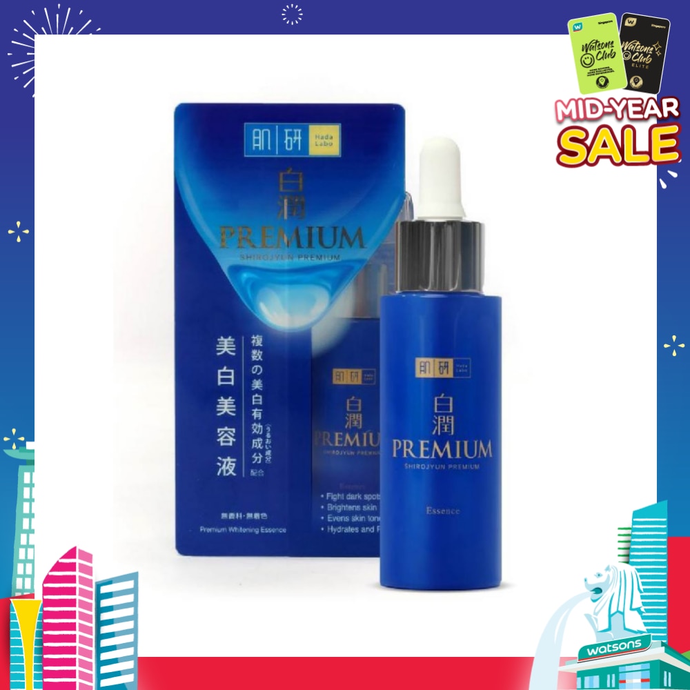 Premium Whitening Essence ( Concentrated Triple Brightening Formula With Niacinamide, Arbutin & Vitamin C To Brighten Dull Skin) 30g