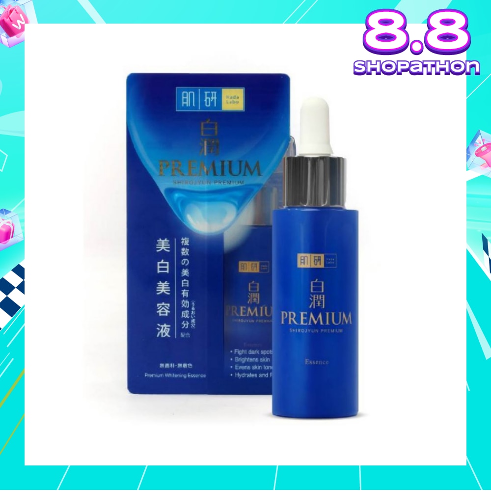 Premium Whitening Essence ( Concentrated Triple Brightening Formula With Niacinamide, Arbutin & Vitamin C To Brighten Dull Skin) 30g