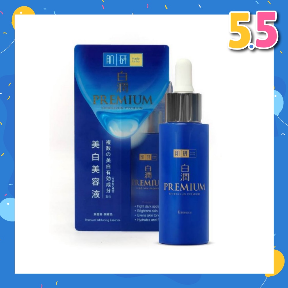 Premium Whitening Essence ( Concentrated Triple Brightening Formula With Niacinamide, Arbutin & Vitamin C To Brighten Dull Skin) 30g