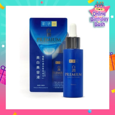 HADA LABO Premium Whitening Essence ( Concentrated Triple Brightening Formula With Niacinamide, Arbutin & Vitamin C To Brighten Dull Skin) 30g