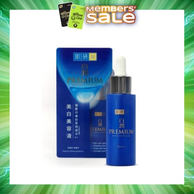 HADA LABO - Premium Whitening Essence ( Concentrated Triple Brightening Formula With Niacinamide, Arbutin & Vitamin C To Brighten Dull Skin) 30g