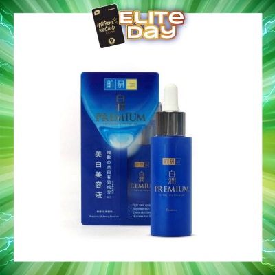 HADA LABO - Premium Whitening Essence ( Concentrated Triple Brightening Formula With Niacinamide, Arbutin & Vitamin C To Brighten Dull Skin) 30g