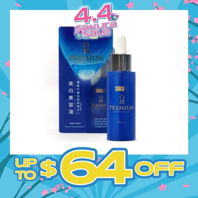 HADA LABO - Premium Whitening Essence ( Concentrated Triple Brightening Formula With Niacinamide, Arbutin & Vitamin C To Brighten Dull Skin) 30g