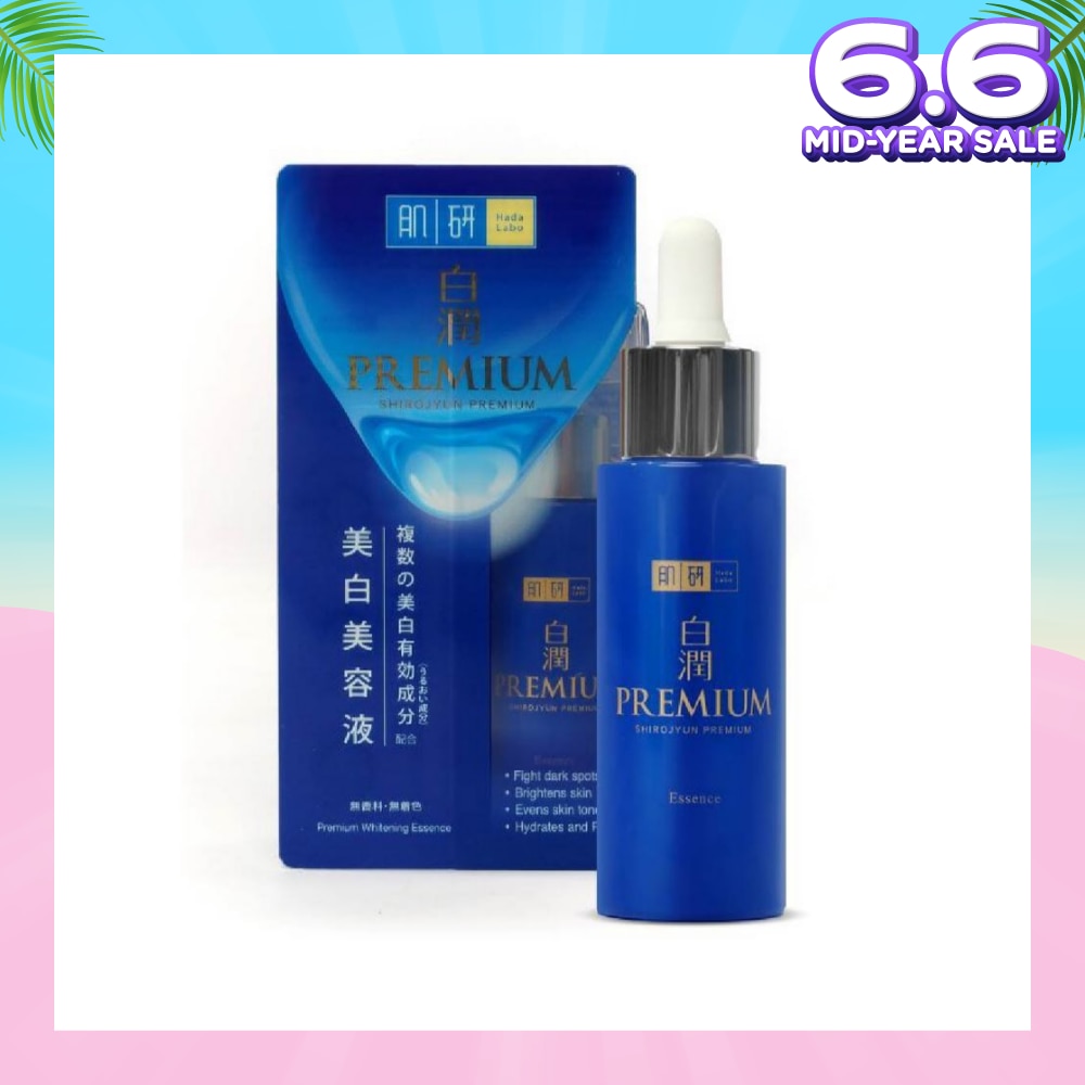 Premium Whitening Essence ( Concentrated Triple Brightening Formula With Niacinamide, Arbutin & Vitamin C To Brighten Dull Skin) 30g