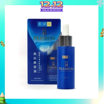 HADA LABO Premium Whitening Essence ( Concentrated Triple Brightening Formula With Niacinamide, Arbutin & Vitamin C To Brighten Dull Skin) 30g