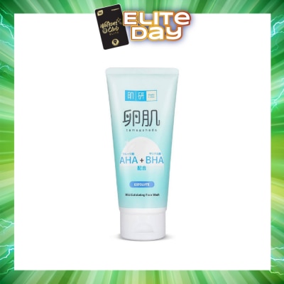 HADA LABO - AHA BHA Exfoliating Wash (Gentle Exfoliation With AHA & BHA To Remove Dead Skin Cells Suitable For  Rough, Dull Skin)  130g