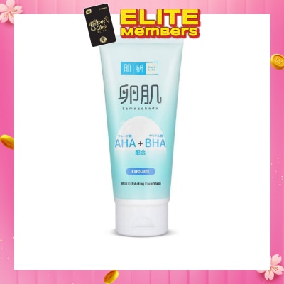 HADA LABO AHA BHA Exfoliating Wash (Gentle Exfoliation With AHA & BHA To Remove Dead Skin Cells Suitable For  Rough, Dull Skin)  130g