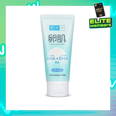 HADA LABO AHA BHA Exfoliating Wash (Gentle Exfoliation With AHA & BHA To Remove Dead Skin Cells Suitable For  Rough, Dull Skin)  130g