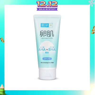 HADA LABO AHA BHA Exfoliating Wash (Gentle Exfoliation With AHA & BHA To Remove Dead Skin Cells Suitable For  Rough, Dull Skin)  130g
