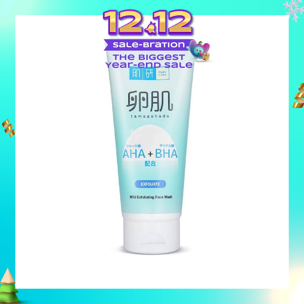 AHA BHA Exfoliating Wash (Gentle Exfoliation With AHA & BHA To Remove Dead Skin Cells Suitable For Rough, Dull Skin) 130g