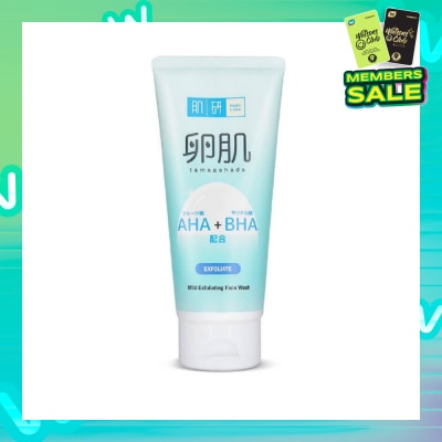 HADA LABO AHA BHA Exfoliating Wash (Gentle Exfoliation With AHA & BHA To Remove Dead Skin Cells Suitable For  Rough, Dull Skin)  130g