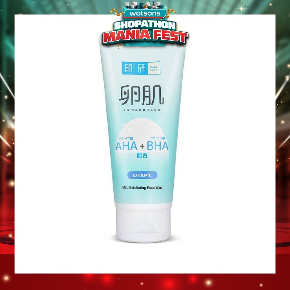 AHA BHA Exfoliating Wash (Gentle Exfoliation With AHA & BHA To Remove Dead Skin Cells Suitable For Rough, Dull Skin) 130g