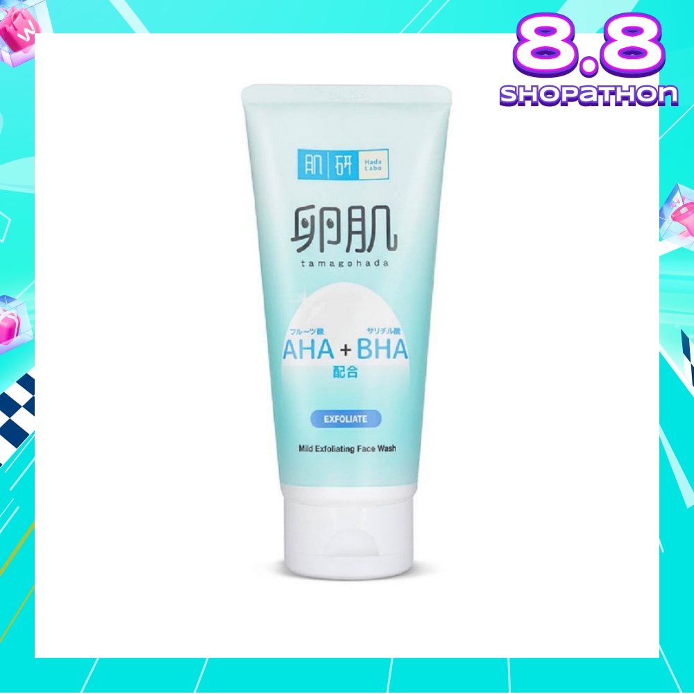 AHA BHA Exfoliating Wash (Gentle Exfoliation With AHA & BHA To Remove Dead Skin Cells Suitable For  Rough, Dull Skin)  130g