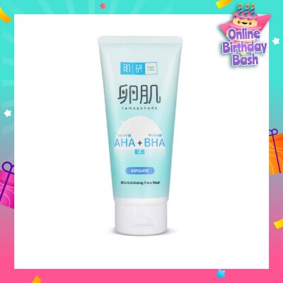 HADA LABO AHA BHA Exfoliating Wash (Gentle Exfoliation With AHA & BHA To Remove Dead Skin Cells Suitable For  Rough, Dull Skin)  130g