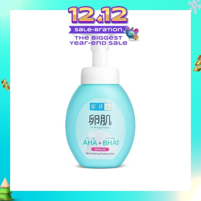 HADA LABO AHA BHA Exfoliating Foam Wash (Gentle Exfoliation With AHA & BHA To Remove Dead Skin Cells Suitable For Rough, Dull Skin) 160g