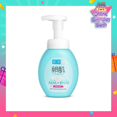 HADA LABO AHA BHA Exfoliating Foam Wash (Gentle Exfoliation With AHA & BHA To Remove Dead Skin Cells Suitable For  Rough, Dull Skin) 160g