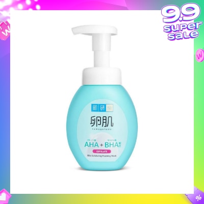 HADA LABO AHA BHA Exfoliating Foam Wash (Gentle Exfoliation With AHA & BHA To Remove Dead Skin Cells Suitable For  Rough, Dull Skin) 160g