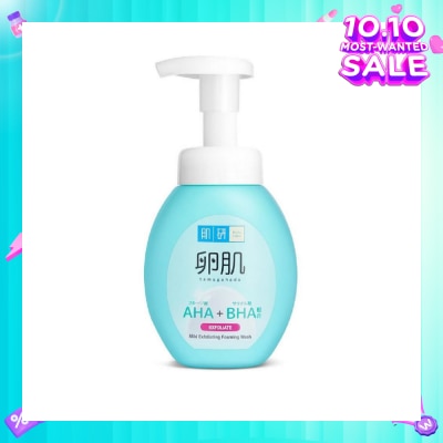 HADA LABO AHA BHA Exfoliating Foam Wash (Gentle Exfoliation With AHA & BHA To Remove Dead Skin Cells Suitable For  Rough, Dull Skin) 160g