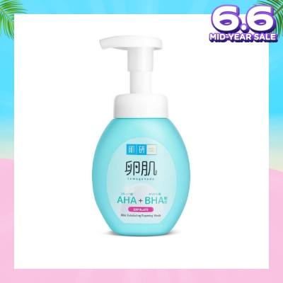 HADA LABO AHA BHA Exfoliating Foam Wash (Gentle Exfoliation With AHA & BHA To Remove Dead Skin Cells Suitable For  Rough, Dull Skin) 160g