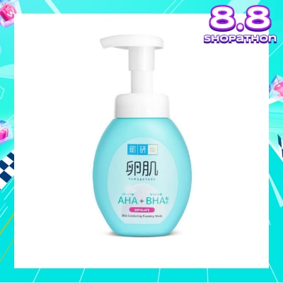HADA LABO AHA BHA Exfoliating Foam Wash (Gentle Exfoliation With AHA & BHA To Remove Dead Skin Cells Suitable For  Rough, Dull Skin) 160g
