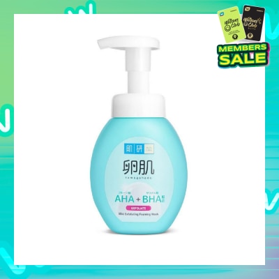 HADA LABO AHA BHA Exfoliating Foam Wash (Gentle Exfoliation With AHA & BHA To Remove Dead Skin Cells Suitable For  Rough, Dull Skin) 160g