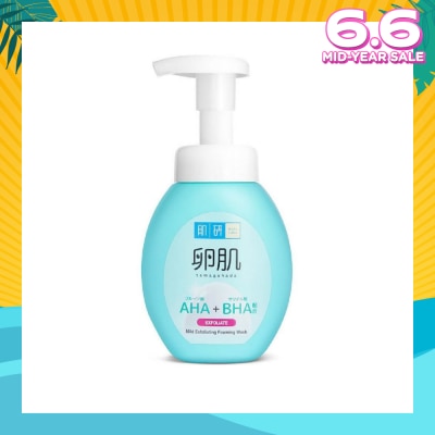 HADA LABO AHA BHA Exfoliating Foam Wash (Gentle Exfoliation With AHA & BHA To Remove Dead Skin Cells Suitable For  Rough, Dull Skin) 160g