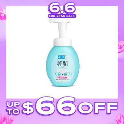 HADA LABO - AHA BHA Exfoliating Foam Wash (Gentle Exfoliation With AHA & BHA To Remove Dead Skin Cells Suitable For Rough, Dull Skin) 160g