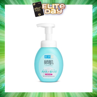 HADA LABO - AHA BHA Exfoliating Foam Wash (Gentle Exfoliation With AHA & BHA To Remove Dead Skin Cells Suitable For  Rough, Dull Skin) 160g