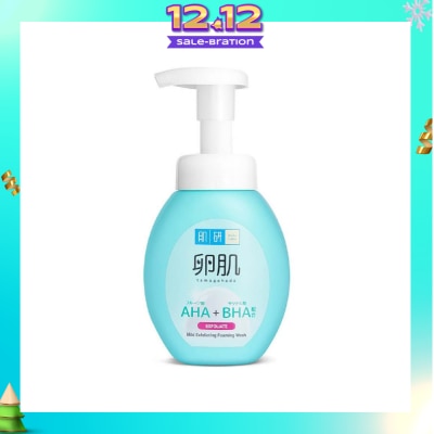 HADA LABO AHA BHA Exfoliating Foam Wash (Gentle Exfoliation With AHA & BHA To Remove Dead Skin Cells Suitable For  Rough, Dull Skin) 160g