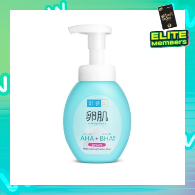 HADA LABO AHA BHA Exfoliating Foam Wash (Gentle Exfoliation With AHA & BHA To Remove Dead Skin Cells Suitable For  Rough, Dull Skin) 160g