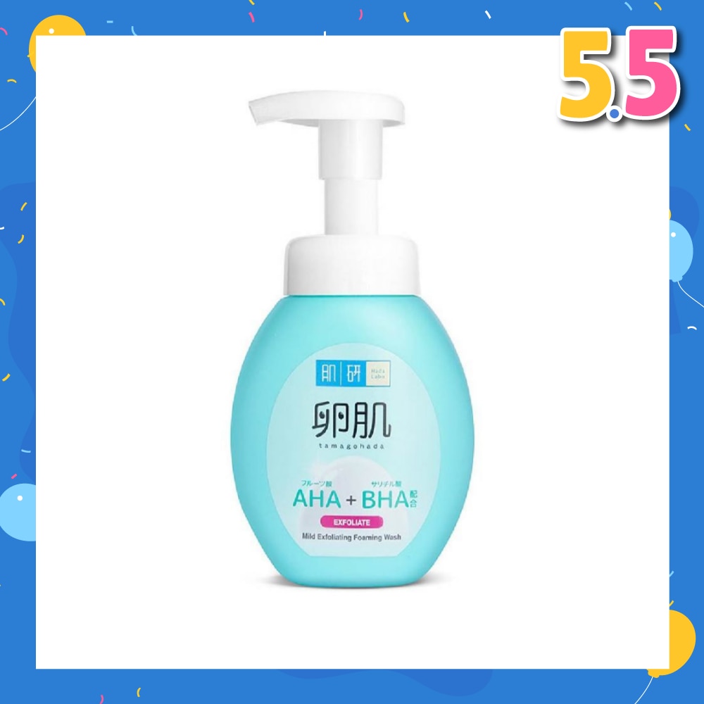 AHA BHA Exfoliating Foam Wash (Gentle Exfoliation With AHA & BHA To Remove Dead Skin Cells Suitable For  Rough, Dull Skin) 160g