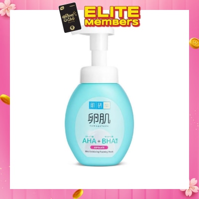 HADA LABO AHA BHA Exfoliating Foam Wash (Gentle Exfoliation With AHA & BHA To Remove Dead Skin Cells Suitable For  Rough, Dull Skin) 160g