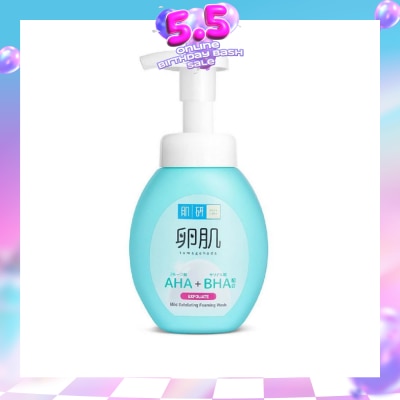 HADA LABO - AHA BHA Exfoliating Foam Wash (Gentle Exfoliation With AHA & BHA To Remove Dead Skin Cells Suitable For  Rough, Dull Skin) 160g