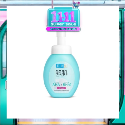 HADA LABO AHA BHA Exfoliating Foam Wash (Gentle Exfoliation With AHA & BHA To Remove Dead Skin Cells Suitable For Rough, Dull Skin) 160g image